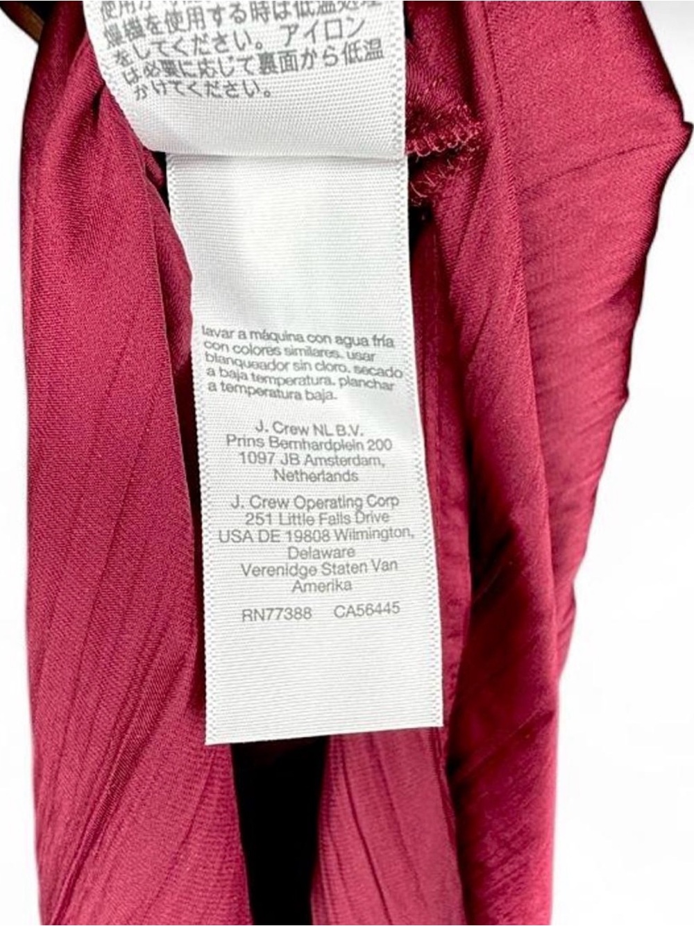 NWOT Madewell Burgundy Plissé Maxi Dress Size Medium Goth Regency Romantic Fairy - Picture 7 of 8